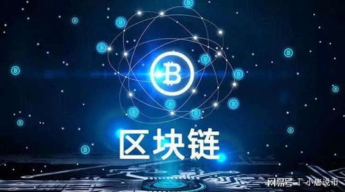 區(qū)塊鏈賦能海鮮溯源 IBM助力工廠追蹤扇貝的透明之旅